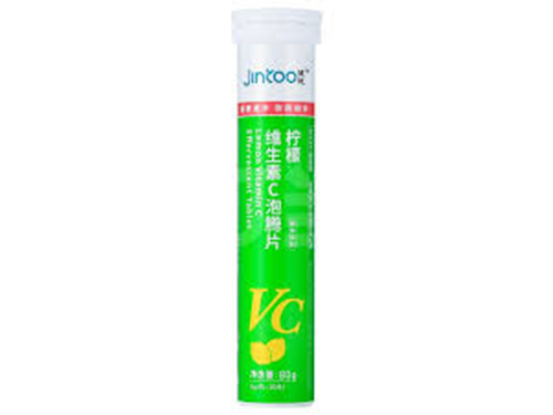 健途泡腾片怎么样