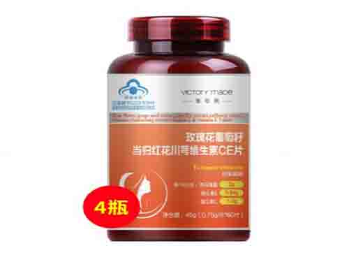 健美生葡萄籽怎么样