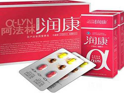 润康孕妇营养包