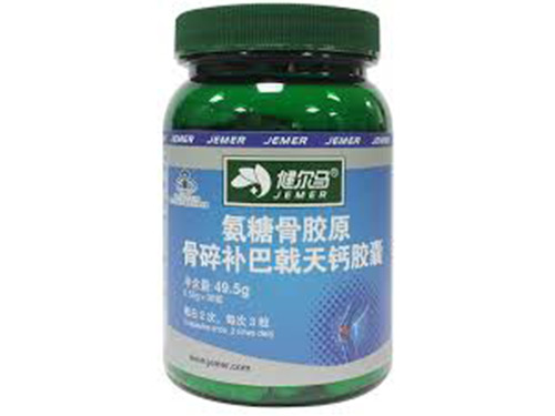 健尔马氨糖骨胶