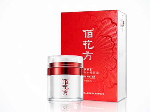敬修堂祛斑效果怎么样