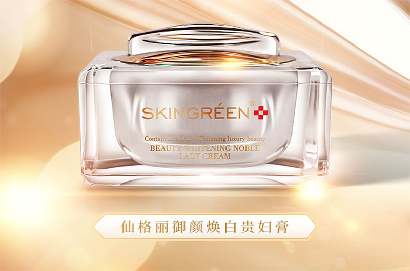 仙格丽贵妇膏怎么样 仙格丽贵妇膏的功效与作用 仙格丽贵妇膏适合人群 仙格丽御颜焕白贵妇膏用法
