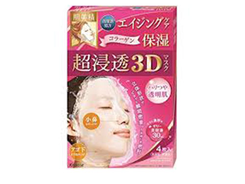 肌美精3d面膜好用吗