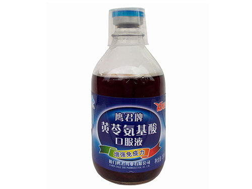 全营养蛋白质粉的功效