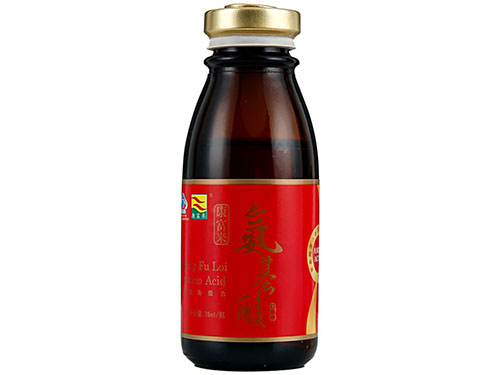 氨基酸口服液的禁忌