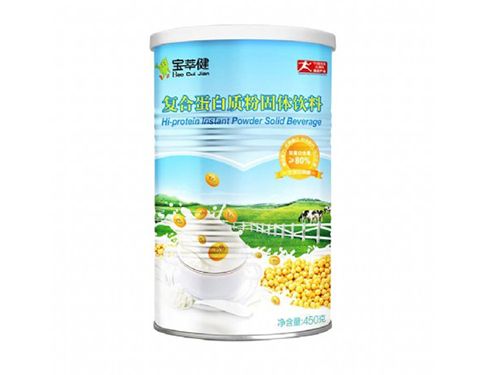 乳清乳铁蛋白的作用
