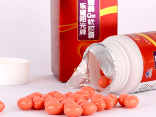 乐健阳光辅酶q10