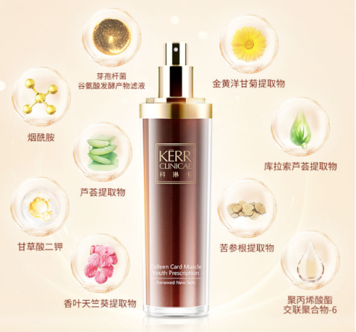 微信截图_20191220085555.png