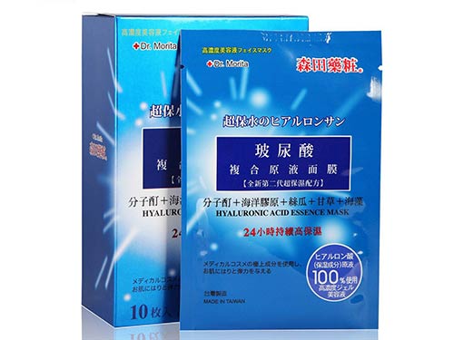 森田药妆面膜怎么? ?