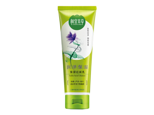 相宜本草洗面奶