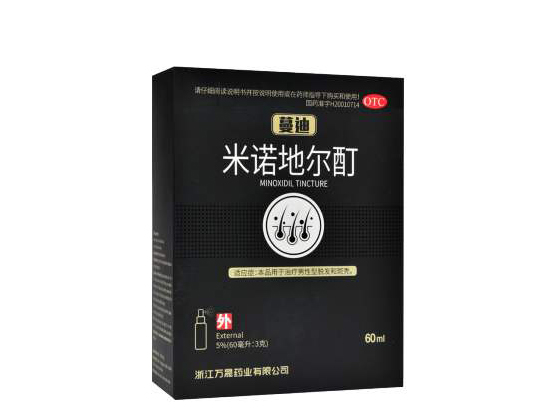 米诺地尔酊怎么用 米诺地尔酊使用方法