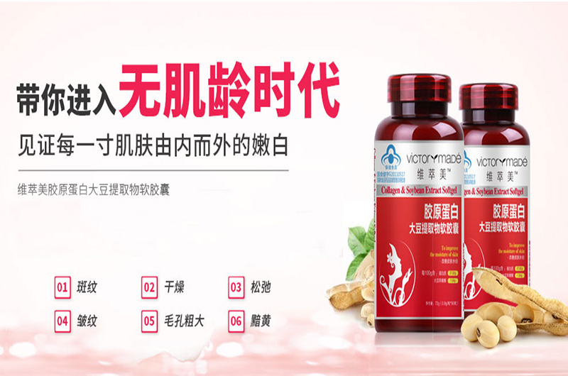 爱睿希产品怎么样 爱睿希产品价格 爱睿希的功效与作用
