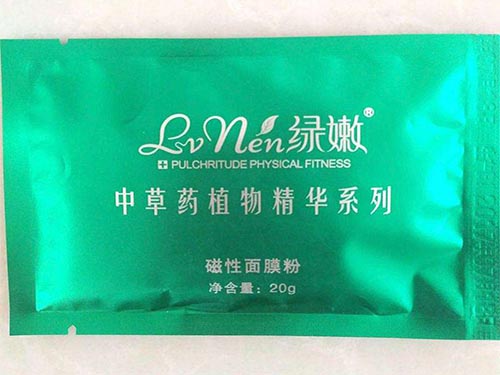 绿嫩效果怎么样