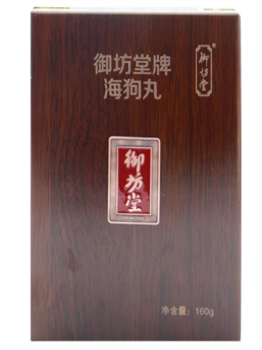 微信截图_20191227115605.png