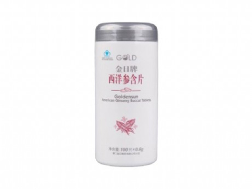 金日牌西洋参含片作用