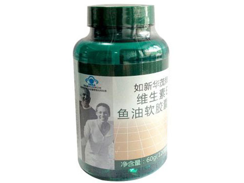 如新维生素胶囊好吗