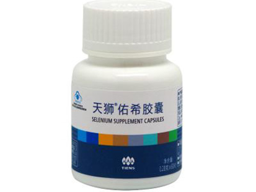 柠檬希胶囊多少钱一瓶