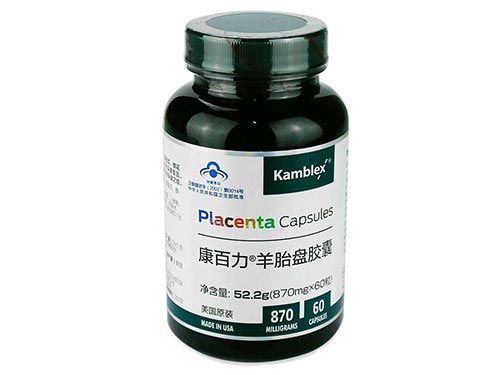 羊胎盤膠囊的功效與作用