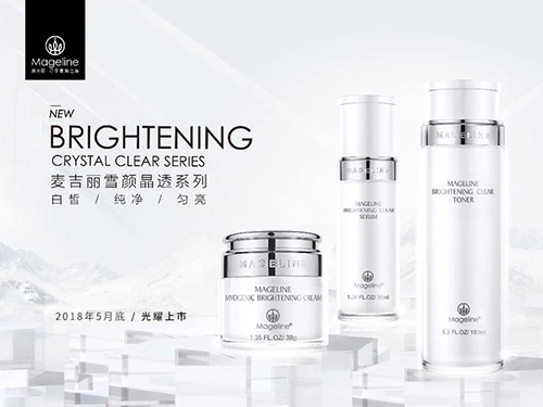麦吉丽贵妇美颜膏怎么样 麦吉丽贵妇美颜膏好用吗