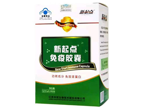 新起点绿多维胶囊怎么样