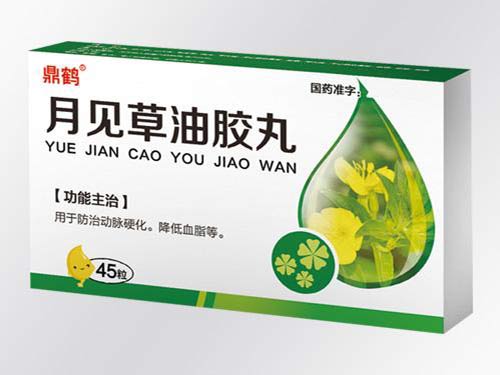 月见草油胶丸的功效