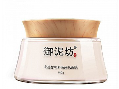 御泥坊的护肤品怎么样