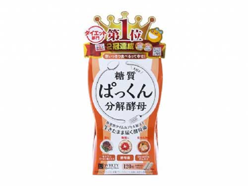 丝蓓缇酵素