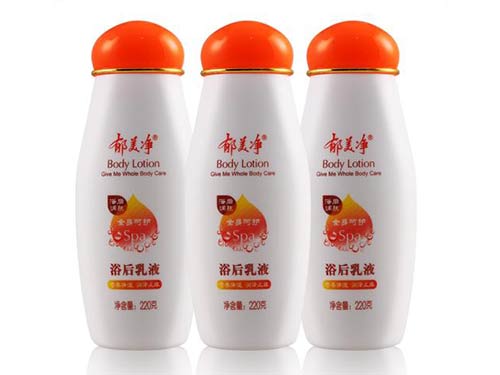 郁美净身体乳孕妇可以用吗