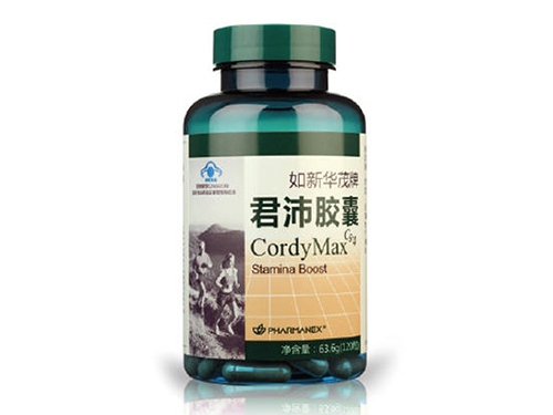 君沛胶囊有什么功效