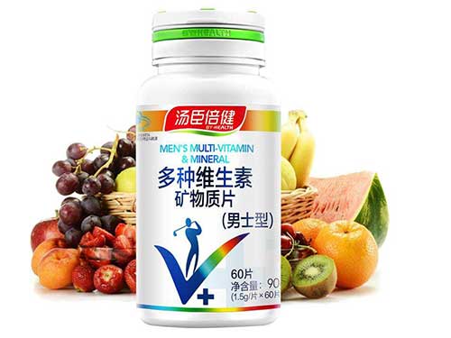 多种维生素矿物质片多少钱