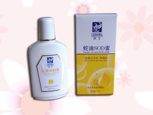 相信大家都听说过蛇油膏吧，其实他在我们国家已经有非常久的历史了，蛇油膏其实就是用蛇本身的脂肪炼制而成的，我们今天要讲到的就是蛇油膏的功效和作???