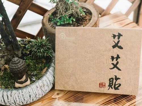 艾艾贴的作用和功效