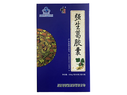 强生蜂王浆胶囊