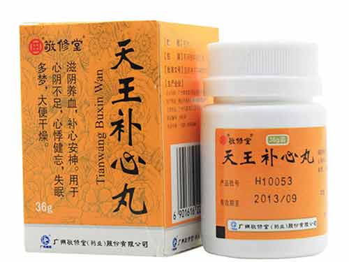 天王补心胶囊