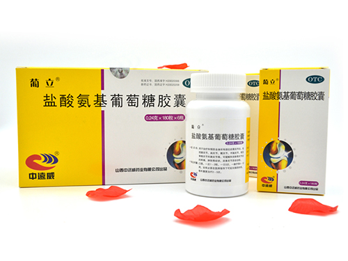 萄立胶囊价格