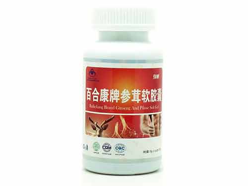 参茸软胶囊有什么功效