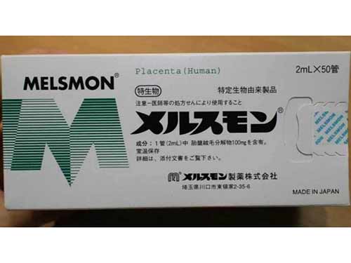 melsmon人胎素怎么用