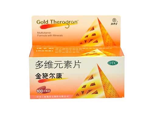 金施尔康怎么样