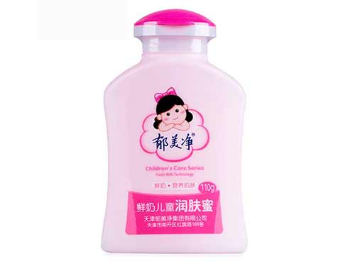 郁美净可以当身体乳么
