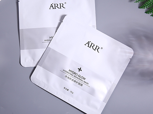 ARR面膜