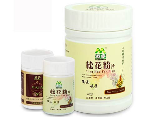 迈多松花粉怎么样