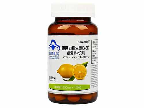 康百力维生素c十e片孩子可以吃吗