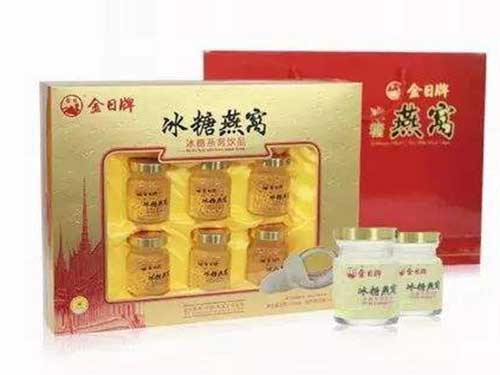 金日牌保健品好不好