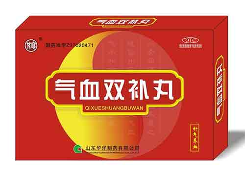 气血双补丸哪个牌子好