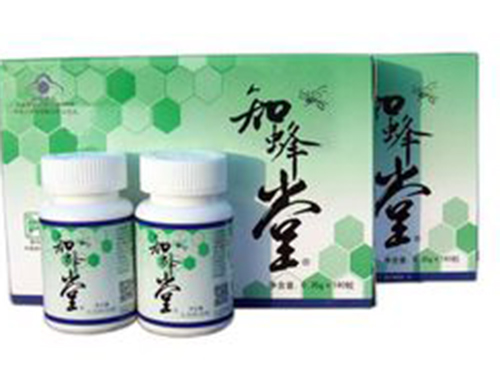 知蜂堂蜂胶价格