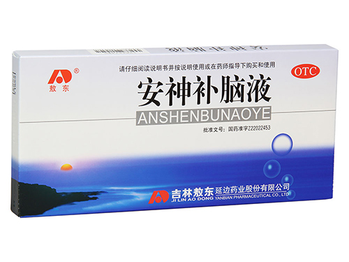 敖东安神补脑液