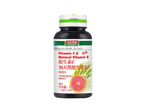 善元堂汤臣倍健哪个好