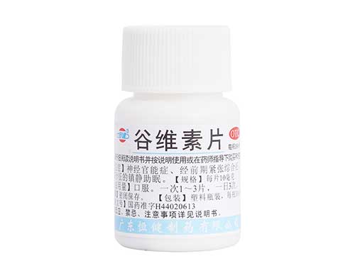 谷维素的功效与作用