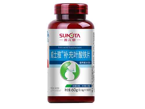 善元堂这个牌子怎么样