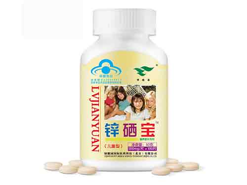 绿健园锌硒宝好吗